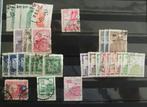 Partijtje Zuid Oost Azie (China, Taiwan, Japan, Hongkong), Postzegels en Munten, Postzegels | Volle albums en Verzamelingen, Ophalen of Verzenden