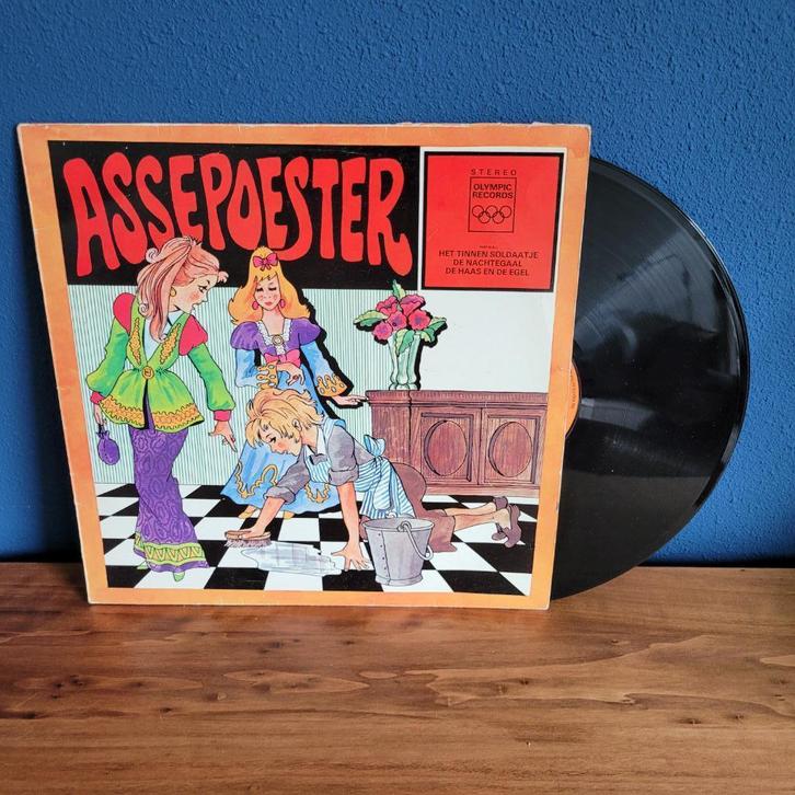 LP's met kinderliedjes en sprookjes, Cd's en Dvd's, Vinyl | Kinderen en Jeugd, Gebruikt, Verhaal of Sprookje, Ophalen of Verzenden