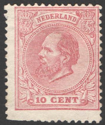 Nederland NVPH nr 21 ongebruikt Koning Willem III 1872 beschikbaar voor biedingen
