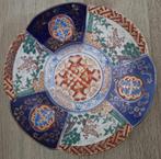 Japans Imari bord voor de sier, Ophalen of Verzenden