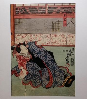 Japanse houtsnede Kunisada Acteursprent beschikbaar voor biedingen