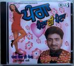 Panga Paina Hi Paina - Indiase Muziek CD Bollywood GESEALD, Verzenden, Zo goed als nieuw, Boxset