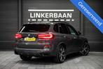 BMW X5 xDrive45e Hybride | Uniek | M Sport | Vol Opties | Pa, Gebruikt, 394 pk, Met garantie (alle), Leder