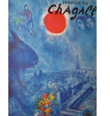 Homage to Chagall   beschikbaar voor biedingen