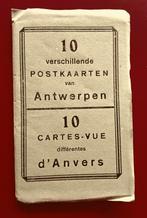 Mapje met serie van oude 10 postkaarten ANTWERPEN in sepia, Ophalen of Verzenden, 1920 tot 1940, Ongelopen, België en Luxemburg