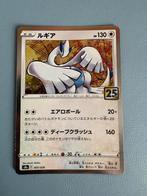 Pokemon Lightly 005/028 holo 25th anniversary Japans, Ophalen of Verzenden, Zo goed als nieuw