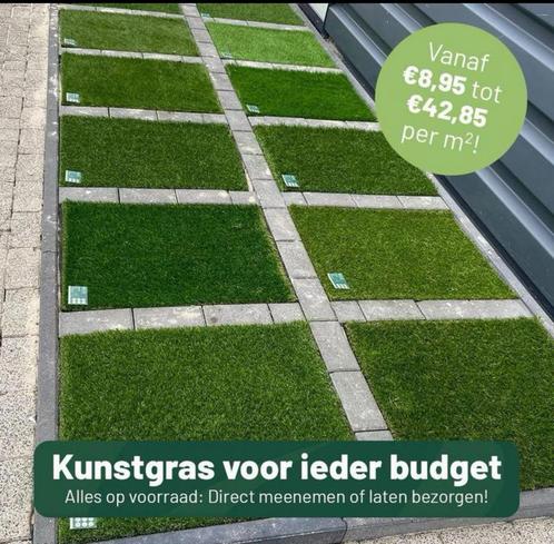 Kunstgras met natuurlijke uitstraling, Tuin en Terras, Gras en Kunstgras, Nieuw, 20 m² of meer, Ophalen