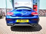 MB C-Class | C205 C63 COUPE AMG Look Diffuser | 2015-2018 |, Ophalen of Verzenden