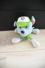 Paw Patrol - Rocky knuffel, Ophalen of Verzenden, Hond