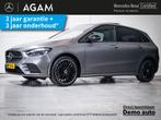 Mercedes-Benz B-klasse 250 e AMG Line Premium | Panorama dak, Auto's, Mercedes-Benz, Euro 6, 4 cilinders, 16 kWh, 1645 kg