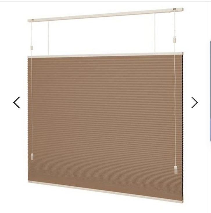 Nieuw! Energie Plissé Gordijn Top Down Bottom Up - Zand, Huis en Inrichting, Stoffering | Gordijnen en Lamellen, Nieuw, 200 cm of meer