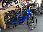 Giant Dailytour E+ 0 (800Wh, 70Nm, Enviolo) - €1900 korting!, Fietsen en Brommers, Elektrische fietsen, Overige merken, Nieuw
