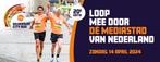 Gezocht startbewijs voor Hilversum City Run 10 KM, Nieuw, Overige merken, Overige typen, Hardlopen