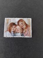 Kinderpostzegel 2012. Prinses Amalia, Ariane en Alexia., Ophalen of Verzenden