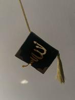 Quran klein - decoratie, Antiek en Kunst, Ophalen of Verzenden
