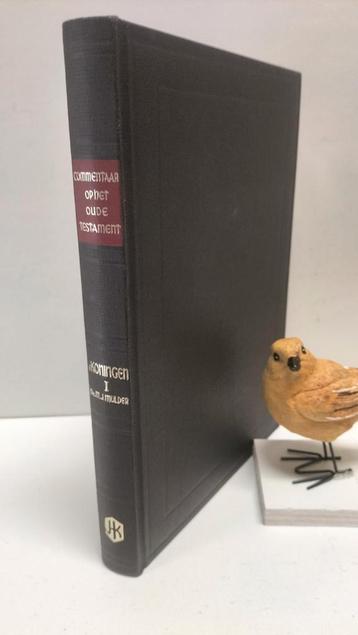 Mulder, Dr. M.J. ; Commentaar op het Oude Testament:1 Koning beschikbaar voor biedingen
