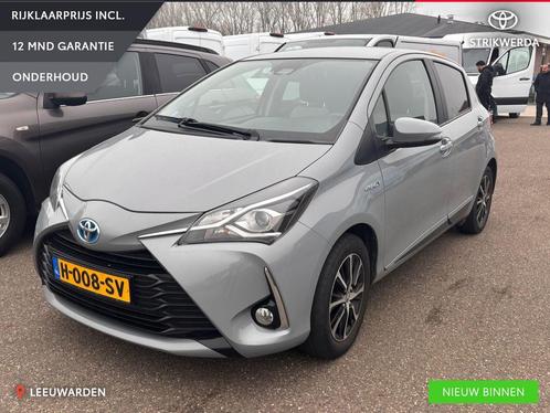 Toyota Yaris 1.5 Hybrid Active, Auto's, Toyota, Bedrijf, Te koop, Yaris, ABS, Achteruitrijcamera, Airbags, Airconditioning, Alarm