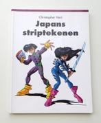 Tekenboek M4409: C. Hart - Manga - Japans striptekenen 15+, Gelezen, Ophalen of Verzenden, Tekenen en Schilderen, Geschikt voor kinderen
