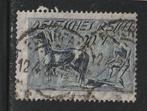 Duitsland 1921 - Ploeger, Ophalen of Verzenden, Overige periodes, Gestempeld