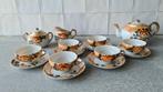Antiek chinees theeservies, Ophalen