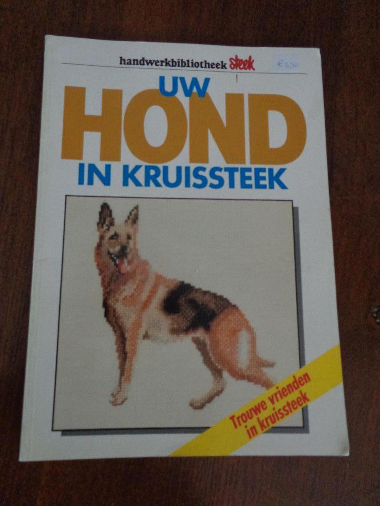 UW hond in kruissteek borduren, Hobby en Vrije tijd, Borduren en Borduurmachines, Zo goed als nieuw, Patroon, Ophalen of Verzenden