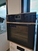 Küppersbusch B63300S1 Solo Oven //Demo Model// //ZOMERACTIE/, Witgoed en Apparatuur, Oven, Hete lucht, Refurbished, Inbouw