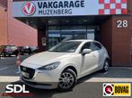 Mazda 2 1.5 Skyactiv-G Comfort // LED // CRUISE // AIRCO //, 12 maanden, Stof, Gebruikt, Zwart