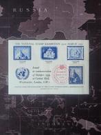 POSTZEGELS -01- ENGELAND LONDON STAMPEX'59 / UNO., Ophalen of Verzenden, Postfris