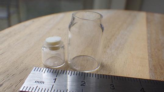 Poppenhuis: Glazen Potjes, Verzamelen, Poppenhuizen en Toebehoren, Nieuw, Poppenhuis, Ophalen of Verzenden