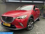 Mazda CX-3 2.0 SkyActiv-G 120 GT-M | Leder | ACC | Trekhaak, Voorwielaandrijving, 1998 cc, Gebruikt, Euro 6