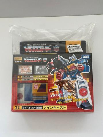 G1 Transformers Blasters en Soundwaves en Cassettes+Bonus!!! beschikbaar voor biedingen