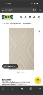 Nieuw IKEA FULMAKT Vloerkleed 200x300cm, Huis en Inrichting, Stoffering | Tapijten en Kleden, Ophalen, Beige, Nieuw, 200 cm of meer