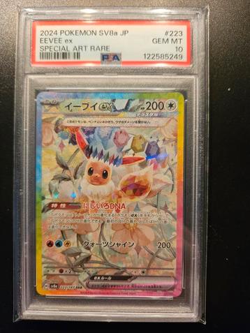 Eevee ex 223 japans PSA 10 beschikbaar voor biedingen