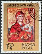 Hongarije 1975 Vatopedi-icoon sg3000 -55, Ophalen of Verzenden