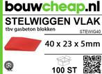 Uitvulplaatjes vanuit machine rechtstreeks naar klant, Doe-het-zelf en Verbouw, IJzerwaren en Bevestigingsmiddelen, Ophalen of Verzenden