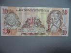 Honduras #86e [2010] / 10 lempiras UNC, Verzenden, Midden-Amerika, Los biljet