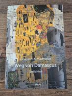 Ghayath Almadhoun - Weg van Damascus, Ophalen of Verzenden, Nieuw, Ghayath Almadhoun