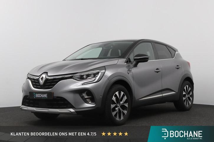Renault Captur TCe 90 techno | Pack Bose | 360 Camera | 9.3", Auto's, Renault, Bedrijf, Te koop, Captur, 360° camera, ABS, Achteruitrijcamera