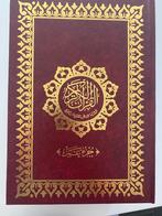 Prachtige Koran - Zo Goed Als Nieuw, Ophalen of Verzenden, Nieuw, Islam