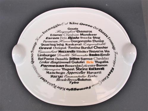 Kaasschotel - Arzberg - NIEUW, Huis en Inrichting, Keuken | Servies, Nieuw, Kop(pen) en/of Schotel(s), Overige stijlen, Porselein