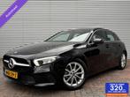 Mercedes A-klasse 180 d Automaat Cruise Navi Camera Pdc 2018, Auto's, 1345 kg, Gebruikt, 4 cilinders, Met garantie (alle)