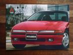 Mitsubishi Eclipse (1992), Boeken, Auto's | Folders en Tijdschriften, Zo goed als nieuw, Mitsubishi, Verzenden