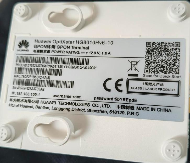 Huawei OptixStar HG8010Hv6-10 GPON-ONT voor Delta/Kabelfoon, Computers en Software, Harde schijven, Nieuw, Desktop, USB, Ophalen of Verzenden