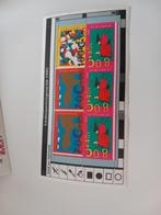 Kinderpostzegels uit 1995, Postzegels en Munten, Postzegels | Nederland, Ophalen of Verzenden