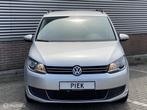 Volkswagen Touran 1.4 TSI Comfortline AUTOMAAT, PDC, Auto's, Volkswagen, 15 km/l, Gebruikt, 1436 kg, Bedrijf