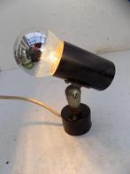 Philips spot jaren 60 70 metaal vintage retro basic wandspot, Huis en Inrichting, Lampen | Spots, Ophalen, Gebruikt, Metaal of Aluminium