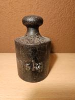 Antiek 5 kilo gewicht met keurmerk, Antiek en Kunst, Antiek | Gereedschap en Instrumenten, Ophalen of Verzenden