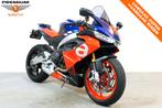 Aprilia RS 660 (bj 2021), Motoren, Motoren | Aprilia, 2 cilinders, Bedrijf, Super Sport, Meer dan 35 kW