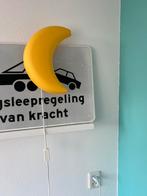 🌙 nachtlampje IKEA, Ophalen, Zo goed als nieuw