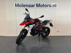 BMW G310 GS (bj 2025), Motoren, 313 cc, Bedrijf, Overig, 12 t/m 35 kW